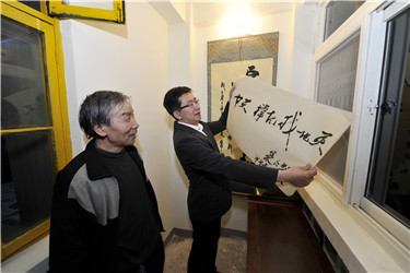 舊居煥新顏，點滴努力踐行企業社會責任