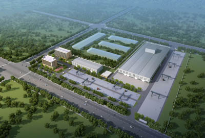 中天工業產業園