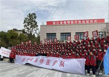 2008萬慰問金，中天與援鄂天使們的一信之約