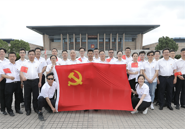 優秀黨支部——中天二建黨支部