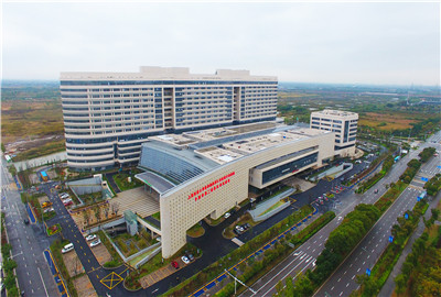寧波市杭州灣醫院