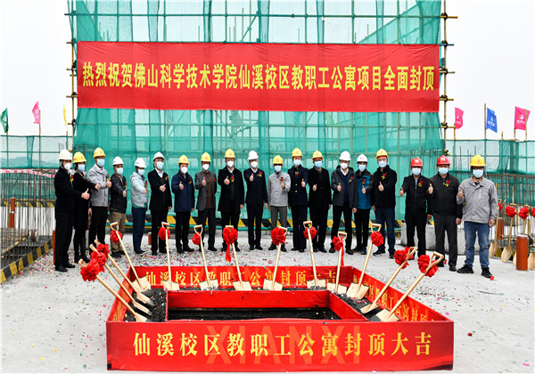 中天華南黨支部：黨業融合為抓手，創新機制促業務轉型