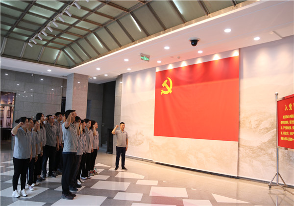 追尋紅色足跡，傳承革命精神——中天十建黨支部主題黨日活動