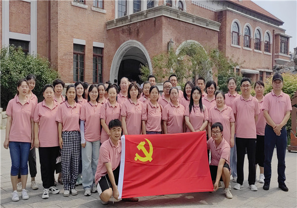 中怡設計黨委組織觀看文藝黨課