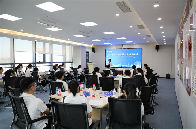 勤學(xué)善問，主動挖掘，優(yōu)化傳播效果——2024年度中天文宣群體圓桌會議在南京召開