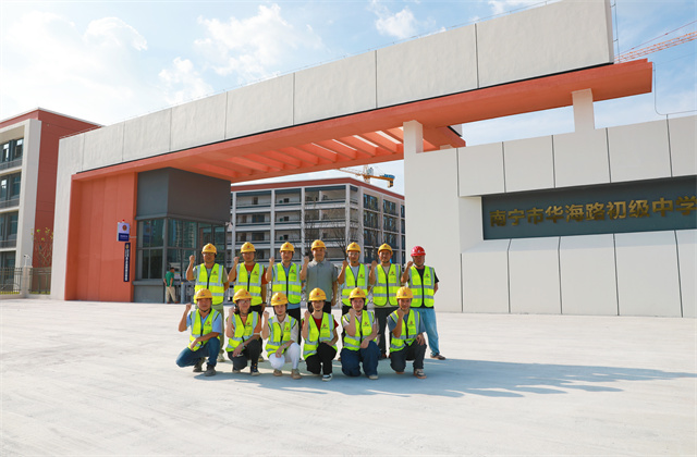 中天八建承建南寧華海路初級中學正式投入使用