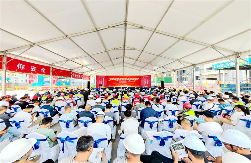 2025年6月27日，中天北京集團先后承接了2025年山西省房屋建筑工程應急救援演練暨建筑施工安全質量標準化現場觀摩會、中海地產中原公司2025年“安全生產月”總結會暨施工現場觀摩會。