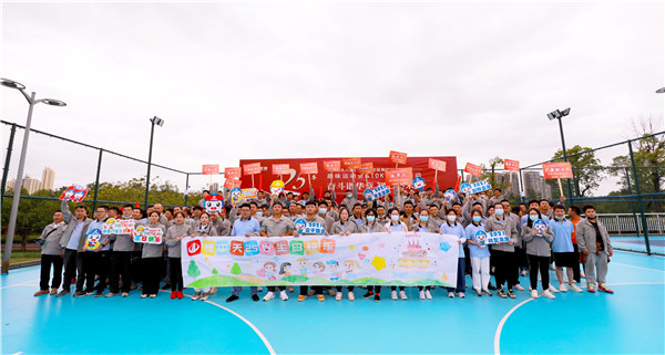 1638165840787130xEsx.jpg 合照.jpg