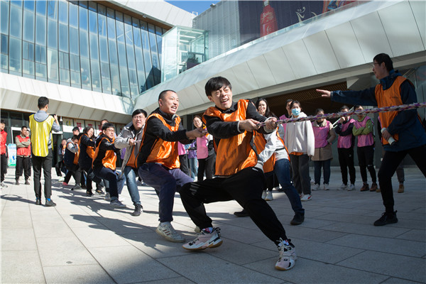 1638257520575731Unqk.jpg 趣味運(yùn)動會拔河比賽1.jpg