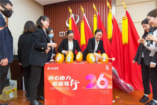 1677118601969304vRnC.jpg 微信圖片_20230223101538_副本.jpg