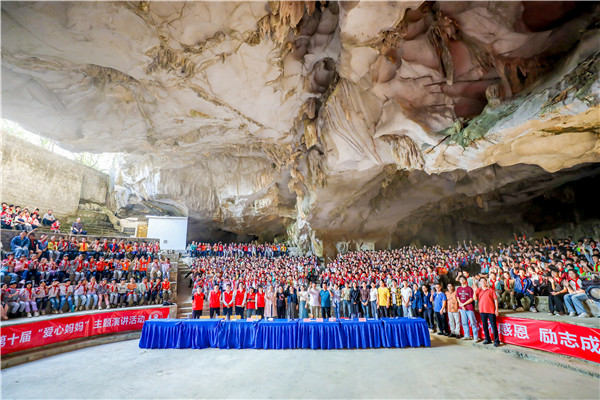 1699430638164888KfWR.jpg 6L5A8832.jpg