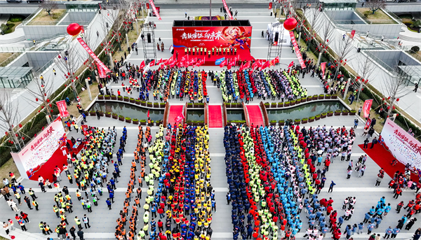 17084144417019240W11.png 微信圖片_20240220091546.png