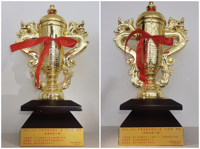 1711506193498413Peio.jpg d52fea0c20755e7b0b0832c8562ebf9_副本.jpg