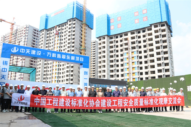 1725240625774864gR4E.jpg 觀摩合影.jpg