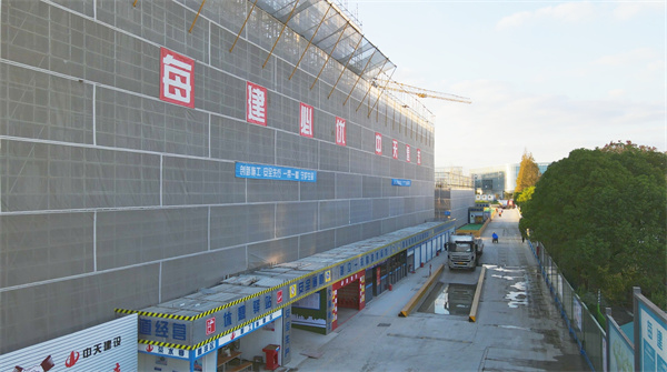 1750729475286646M66L.jpg 安全網形象.jpg